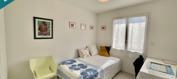 3 غرف نوم منزل في Mouilleron-le-Captif, France رقم 98465 8