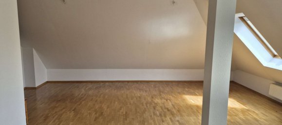 Квартира с 2 комнатами в Лейпциг, Германия № 77767 8