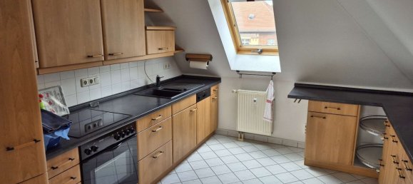 Квартира с 2 комнатами в Лейпциг, Германия № 77767 11