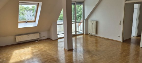 Квартира с 2 комнатами в Лейпциг, Германия № 77767 9