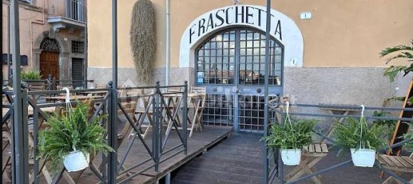 Коммерческая недвижимость с 2 комнатами в Фраскати, Италия № 365170 2