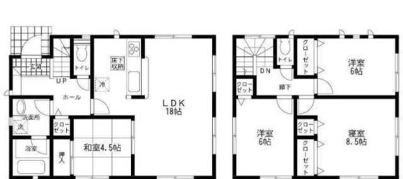 4 bedrooms House in Sagae, Japan No. 2460 2