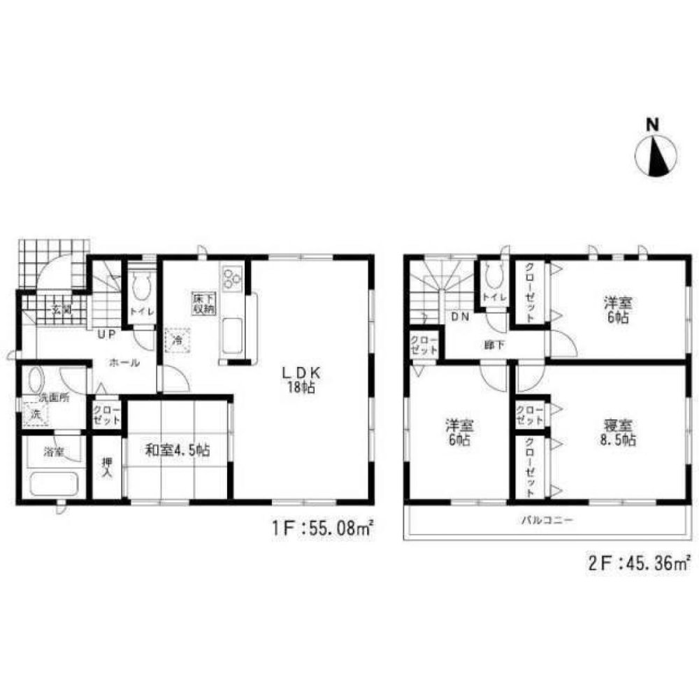 4 bedrooms House in Sagae, Japan No. 2460