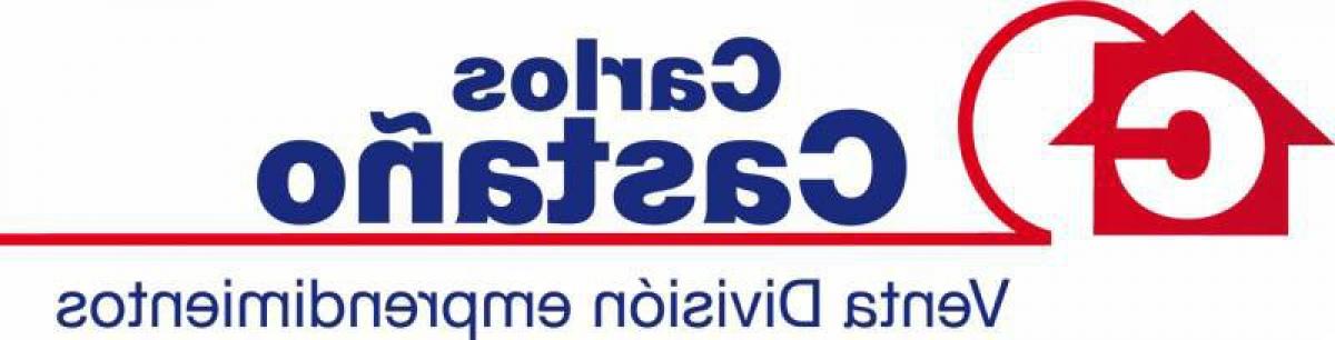 Studio in Mendoza, Argentina No. 5506