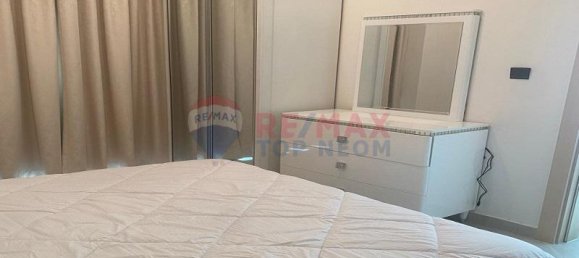 1 Schlafzimmer Wohnung in Al Jaddaf, UAE, Nr. 37590 5