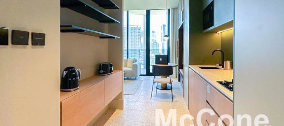 Estudio en Business Bay, UAE No. 25930 3