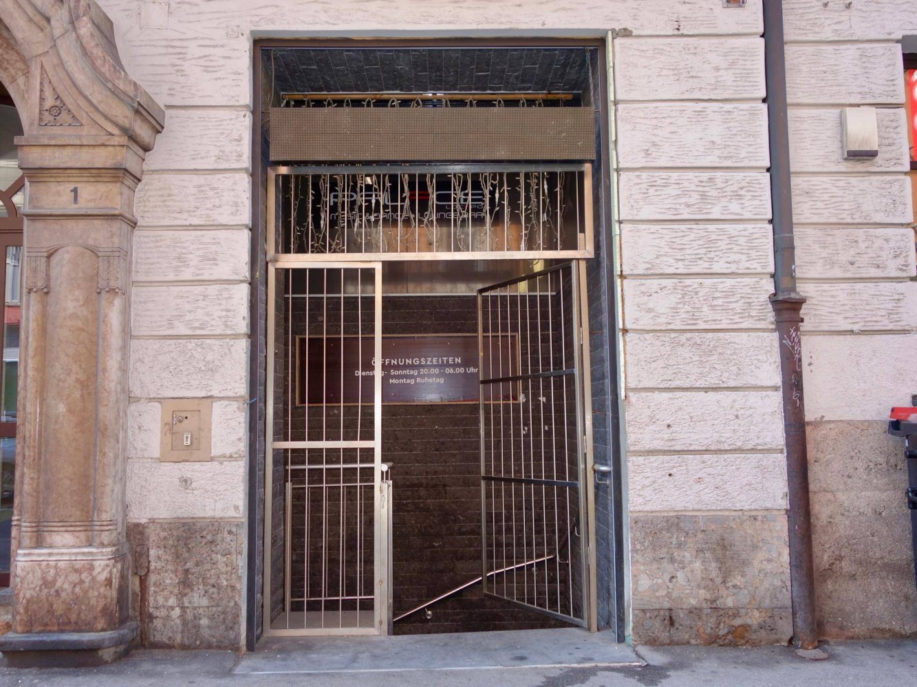  عقار تجاري في Innsbruck-Stadt, Austria 290متر مربع رقم 254657