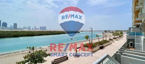 2 bedrooms Apartment in Al Reem Island, UAE No. 32676 2