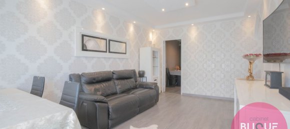 Квартира с 3 спальнями в Нанси, Франция № 226693 7