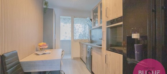 Квартира с 3 спальнями в Нанси, Франция № 226693 8