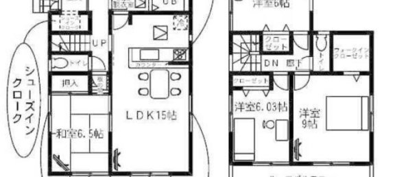 4 bedrooms House in Ibaraki, Japan No. 4419 2