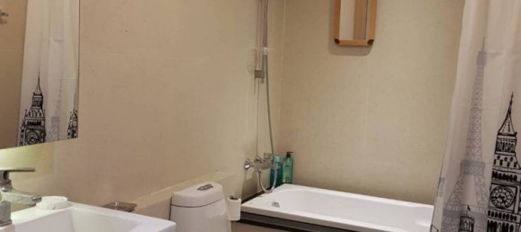 Apartamento com 1 quarto em condomínio em Bangkok, Thailand N.º 17375 3