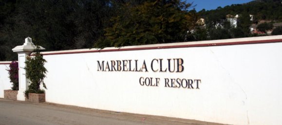 قطعة أرض في Malaga, Spain رقم 77449 6