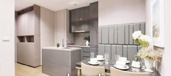 2 bedrooms Condo in Bangkok, Thailand No. 16795 2