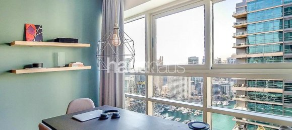 1 bedroom Apartment in Dubai Marina, UAE No. 99971 15