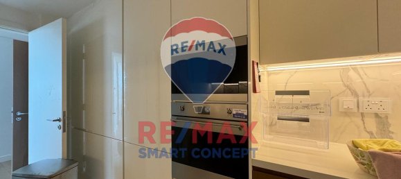 2 chambres Appartement à Saadiyat Island, UAE No. 38838 8