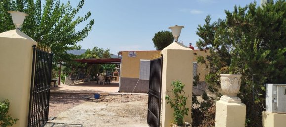 2 غرف نوم منزل في La Romana, Spain رقم 160370 18