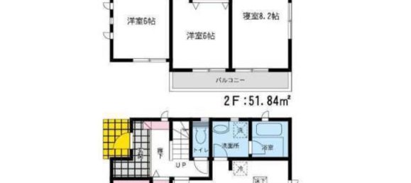Casa T4 em Fukuoka, Japan N.º 2165 2