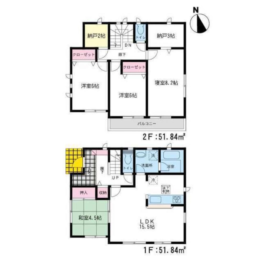 Casa T4 em Fukuoka, Japan N.º 2165