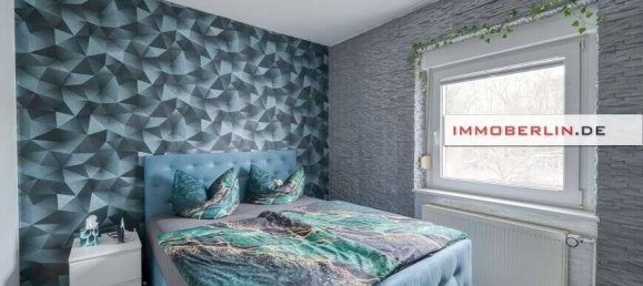 3غرفة بنغالو في Brandenburg, Germany رقم 46957 4