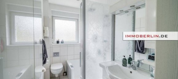 3غرفة بنغالو في Brandenburg, Germany رقم 46957 5