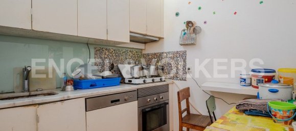 2 bedrooms Apartment in Lisbon, Portugal No. 14347 7