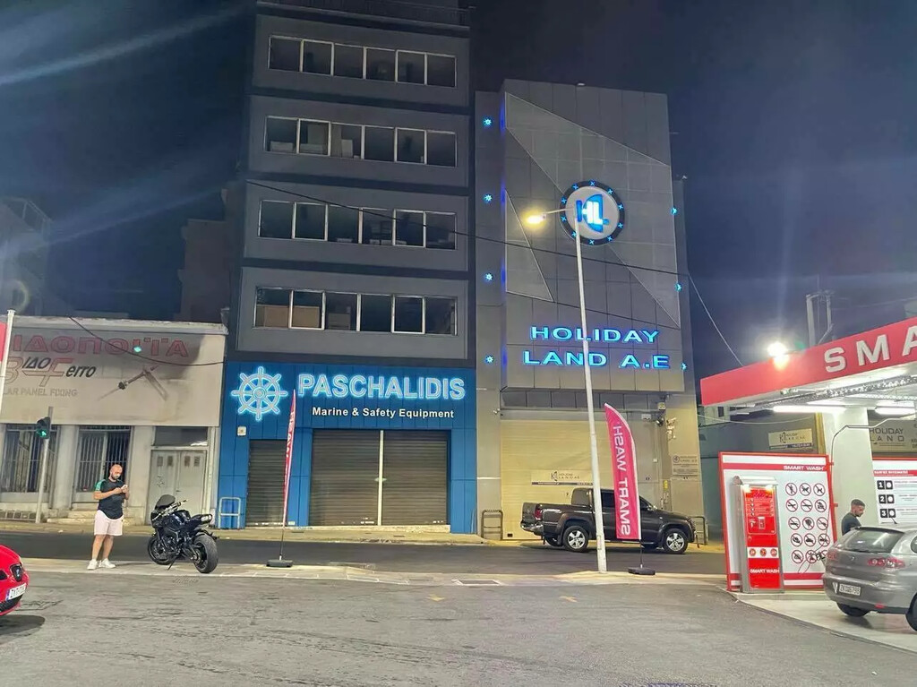 Мезонет 686м² в Пирей, Аттика, Греция № 55131
