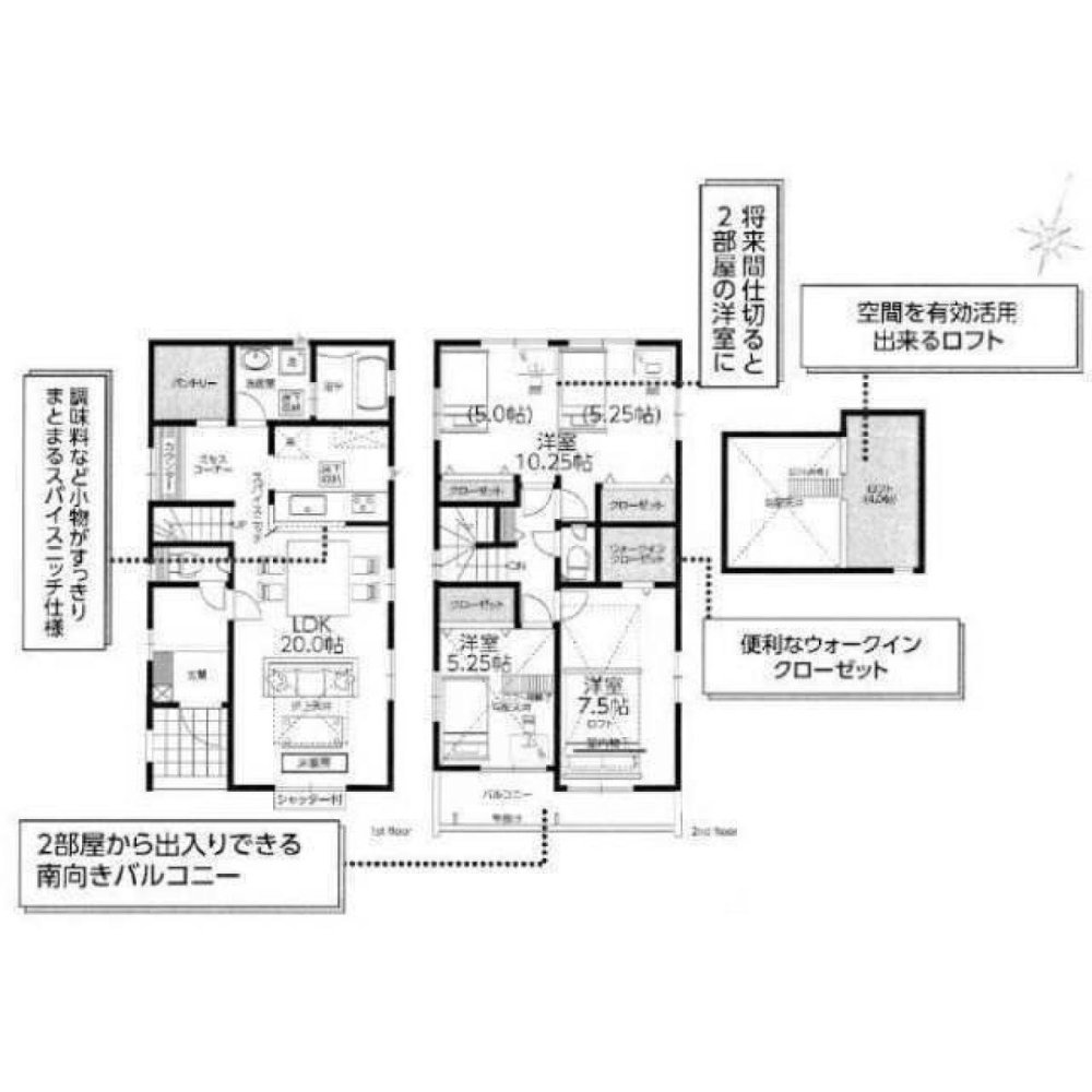 3 bedrooms House in Chiba, Japan No. 5827