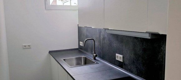 Студия в Нюрнберг, Германия № 235505 8