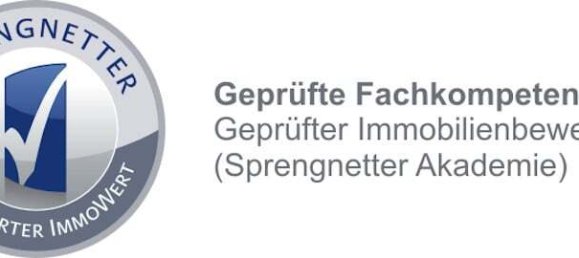 Студия в Майнц-Бинген, Германия № 317239 14