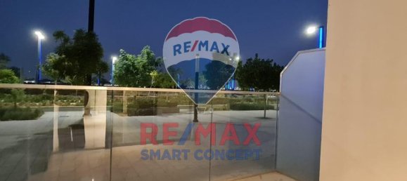 1 غرف نوم شقة في Masdar City, UAE رقم 38829 12