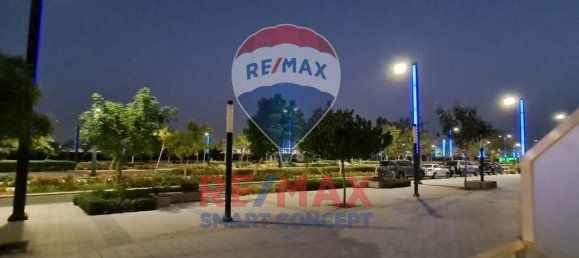 1 غرف نوم شقة في Masdar City, UAE رقم 38829 10