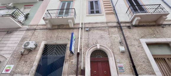 3غرفة منزل في Cerignola, Italy رقم 21638 25