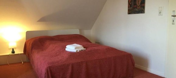 Таунхаус с 6 комнатами в Штайнбург, Германия № 320864 20