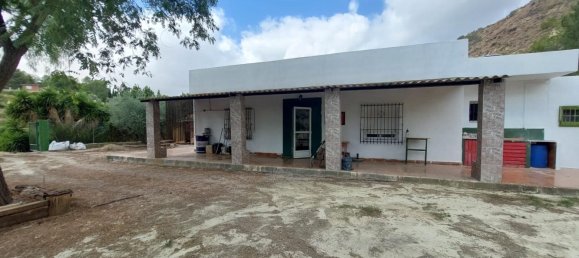 1 Schlafzimmer Haus in Murcia, Spain, Nr. 189969 4