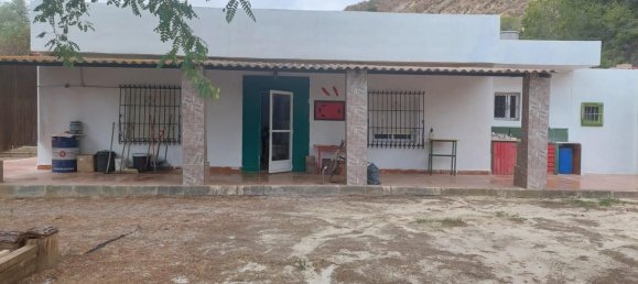 1 Schlafzimmer Haus in Murcia, Spain, Nr. 189969 2