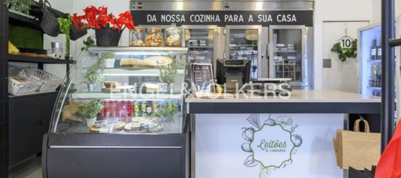 عقار تجاري في Lisbon, Portugal 74متر مربع رقم 12850 22