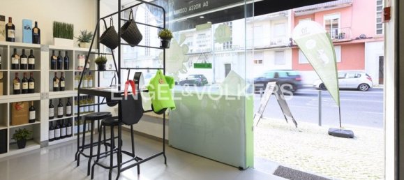 عقار تجاري في Lisbon, Portugal 74متر مربع رقم 12850 4