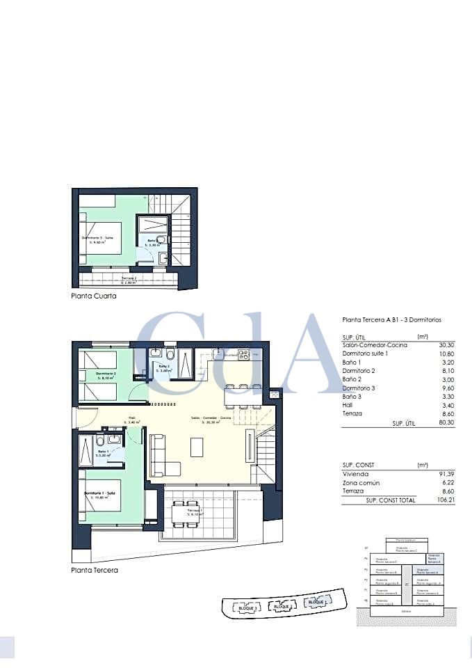 3 غرف نوم شقة في Alicante, Spain رقم 6281
