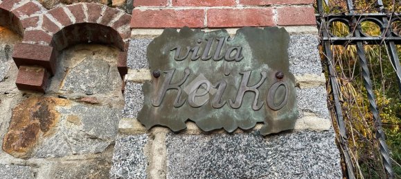 10 rooms Villa in Bioglio, Italy No. 230760 33