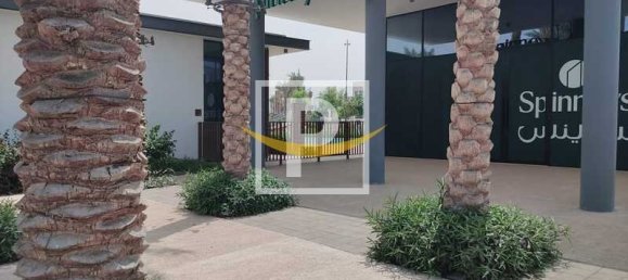 4 Schlafzimmer Stadthaus in SUN, Arabian Ranches 3, UAE, Nr. 59799 30