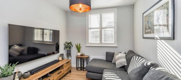 Квартира с 2 спальнями в Уотфорд, Великобритания № 6221 14