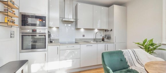 Квартира с 2 спальнями в Уотфорд, Великобритания № 6221 16