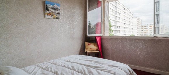 2 غرف نوم شقة في Villeurbanne, France رقم 286926 7