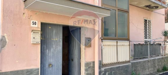 2 bedrooms Apartment in Acireale, Italy No. 65603 23