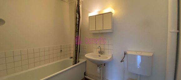 1 bedroom Apartment in Creutzwald, France No. 234044 5