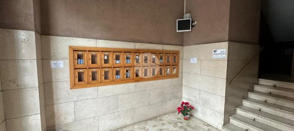 Квартира с 2 комнатами в Рим, Италия № 7326 2