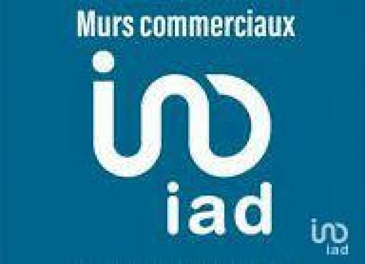 184m² Factory in Castelnaudary, France No. 20177