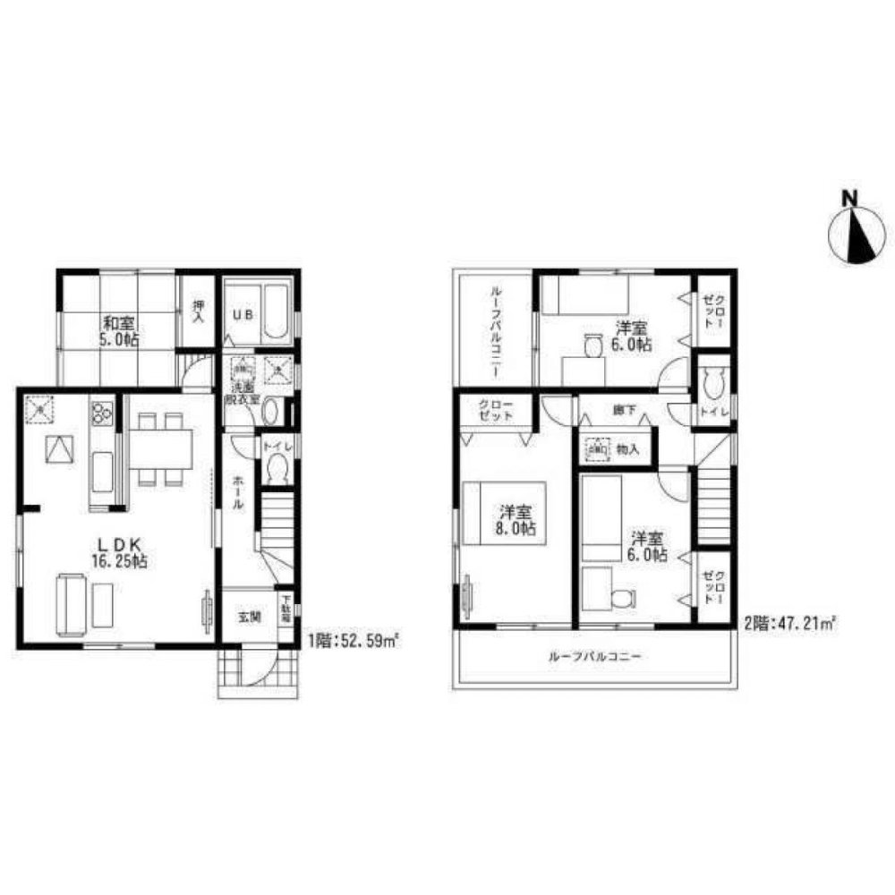 4 bedrooms House in Kyoto, Japan No. 3171