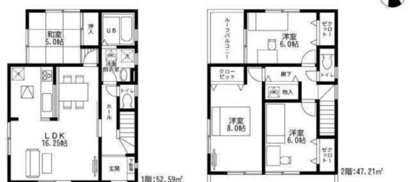 4 bedrooms House in Kyoto, Japan No. 3171 2